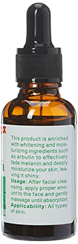 Aichun Beauty Serum 99% Vitamin E Collagen Face Care Lifting Smoothing Oil Control Acne Perfecting Primer 4 Type