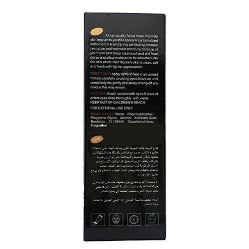 Aichun Beauty Mask Caviar Purifying Peel Off Blackhead Remover Deep Cleansing Facial Clean 120ml