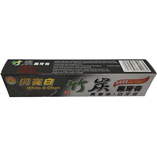 DISAAR BEAUTY Bamboo Charcoal Toothpaste Whitening Formula Fresh Breath Whitener Effect 100g