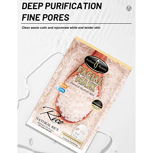 AICHUN BEAUTY Natural Rice Extract Hydrate Facial Mask Moisturizing Anti-Acne Purifying Refine Wrinkles 25ml/0.84fl.oz (10 PACK)