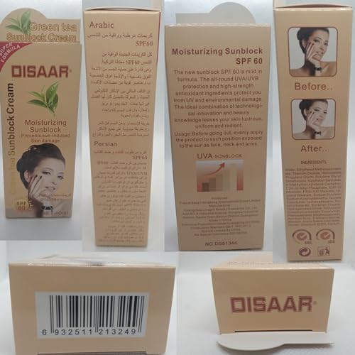 DISAAR BEAUTY Sunblock Cream Refreshing Sunscreen Face Neck Arms Skin Damage SPF 60/90 PA++ UVA/UVB Protection 40ml/1.35fl.oz (SPF 60 Green Tea Sunblock Cream)