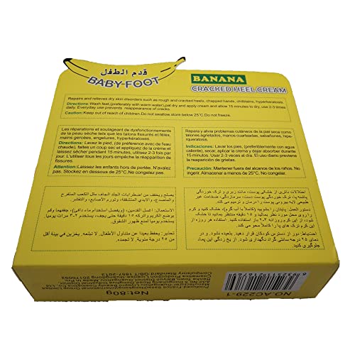 AICHUN BEAUTY Cracked Heel Cream Foot Care Banana Milk Cream Rough Dry Skin Baby Foot 80g