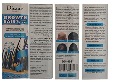 DISAAR Beauty Growth Hair Oil Spray Repair Follicles Strengthen Hair Root DHT Blocker Nourishing 30ml / 1.01fl.oz