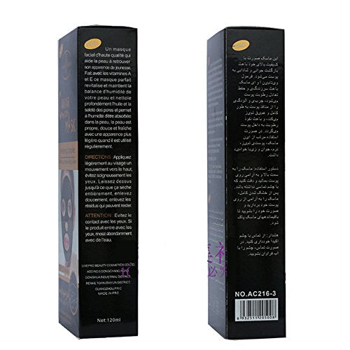 Aichun Beauty Mask Caviar Purifying Peel Off Blackhead Remover Deep Cleansing Facial Clean 120ml