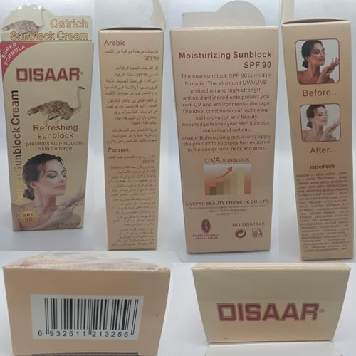 DISAAR BEAUTY Sunblock Cream Refreshing Sunscreen Face Neck Arms Skin Damage SPF 60/90 PA++ UVA/UVB Protection 40ml/1.35fl.oz (SPF 90 Ostrich Sunblock Cream)