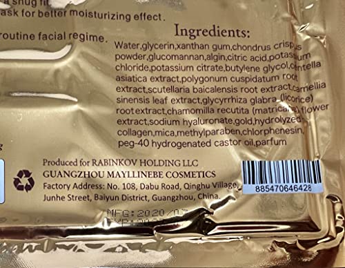 AICHUN BEAUTY 5PCS 24K Gold Gel Collagen Crystal Facial Masks Sheet Patch For Anti Aging Puffiness Anti Wrinkle Moisturizing Deep Tissue Rejuvenation and Hydrates Skin