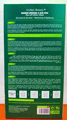 AICHUN BEAUTY Bamboo Charcoal Aloe Vera Peel-Off Glitter Mask Oil-Control Anti-Acne Moisturizing Detox Cleansing 10 minutes Facial Therapy 120ml/4.06fl.oz