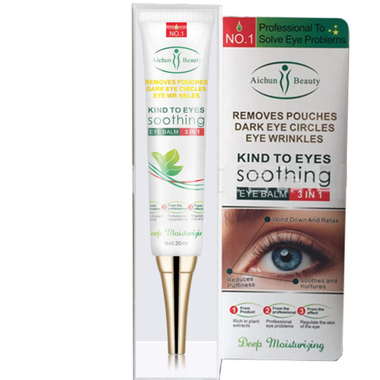 AICHUN BEAUTY Dark Eye Circles Wrinkles Cream Natural Moisturizing Aloe Vera 30g