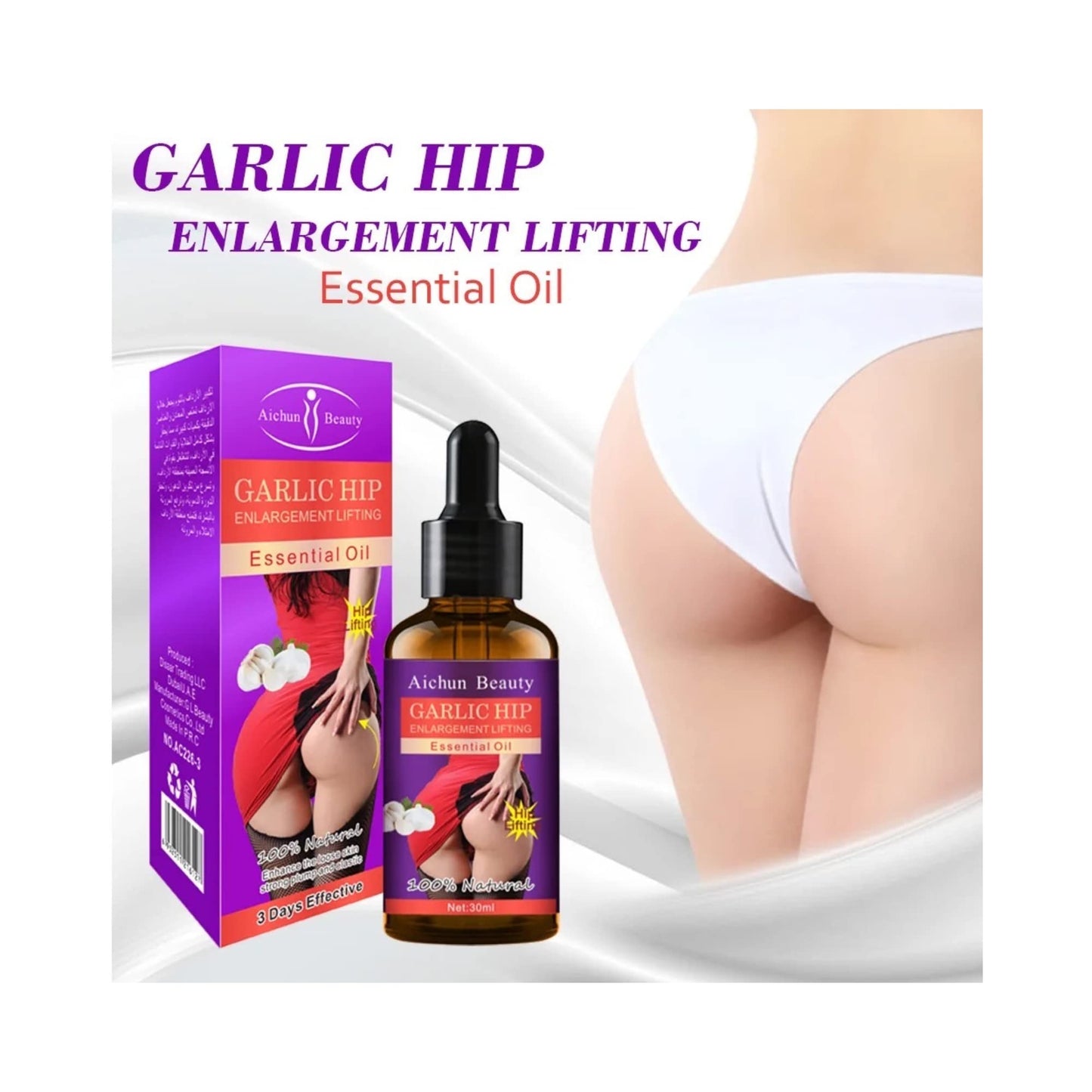 AICHUN BEAUTY Garlic Hip Butt Enlargement Lifting Essential Oil Big Ass Fast 30ml