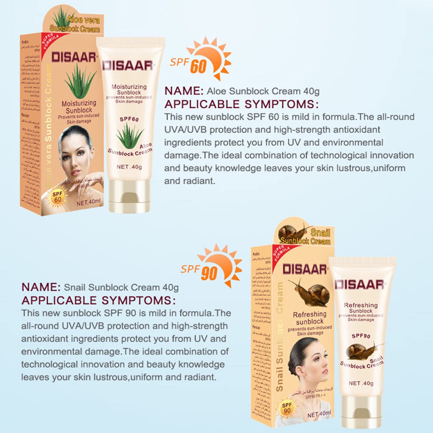 DISAAR BEAUTY Sunblock Cream Refreshing Sunscreen Face Neck Arms Skin Damage SPF 60/90 PA++ UVA/UVB Protection 40ml/1.35fl.oz (SPF 60 Aloe Vera Sunblock Cream)