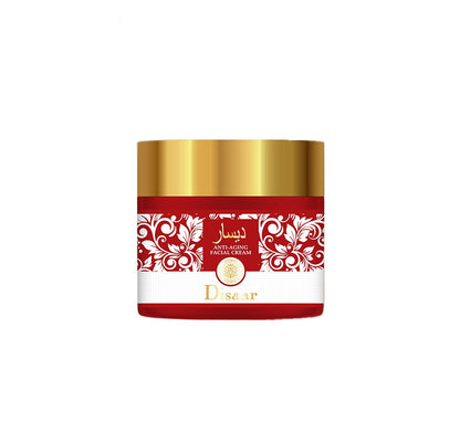 DISAAR BEAUTY Niacinamide Retinol Facial Cream Firming Moisturizing 50g