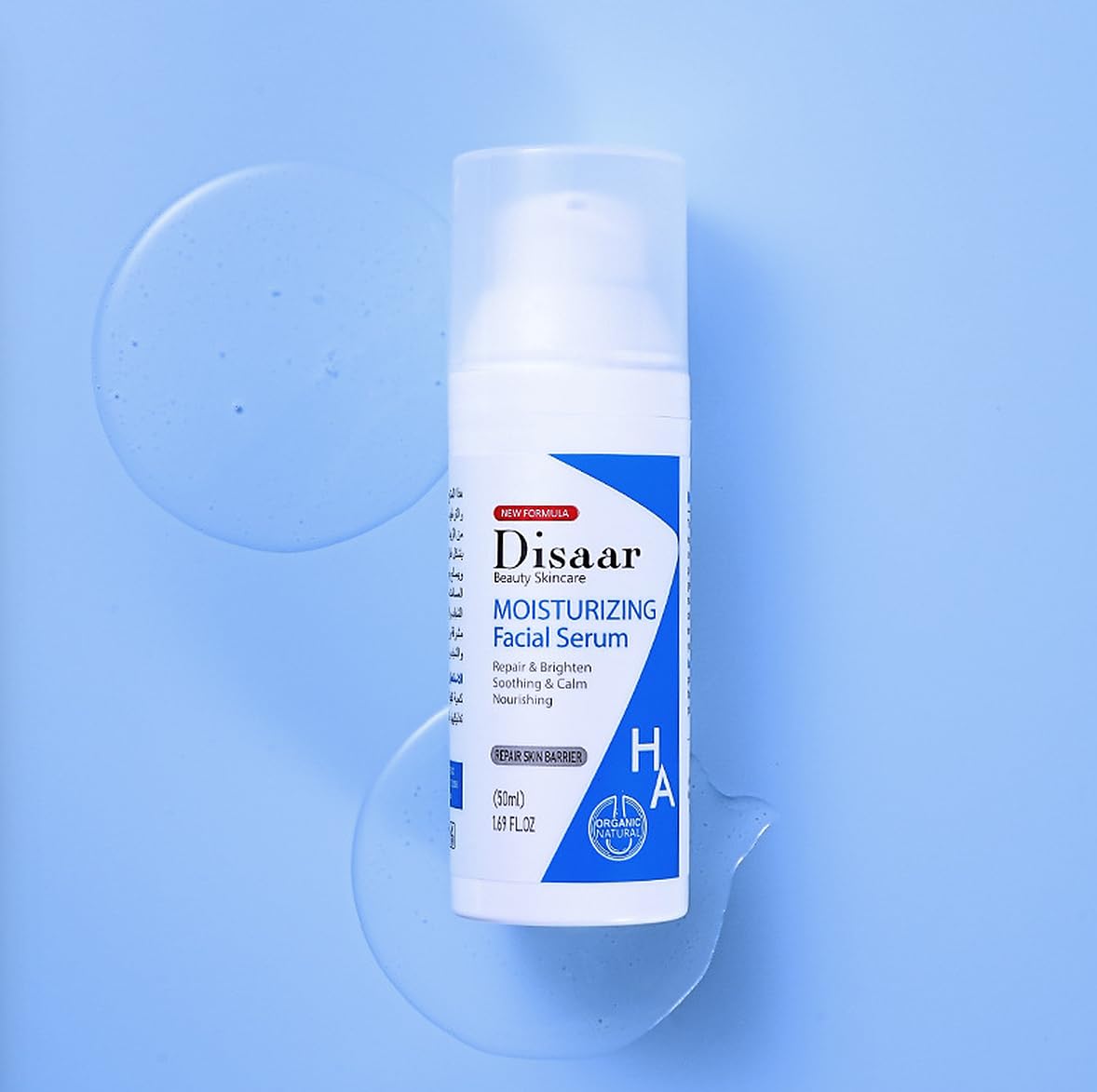 DISAAR BEAUTY Moisturizing Facial Serum Hyaluronic Acid Ceramide 50ml