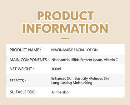 DISAAR Beauty Niacinamide Facial Lotion Elasticity Moisturizing 100ml