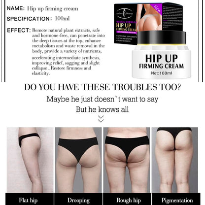 AICHUN BEAUTY Hip Up Firming Lifting Cream 3-Day 100ml