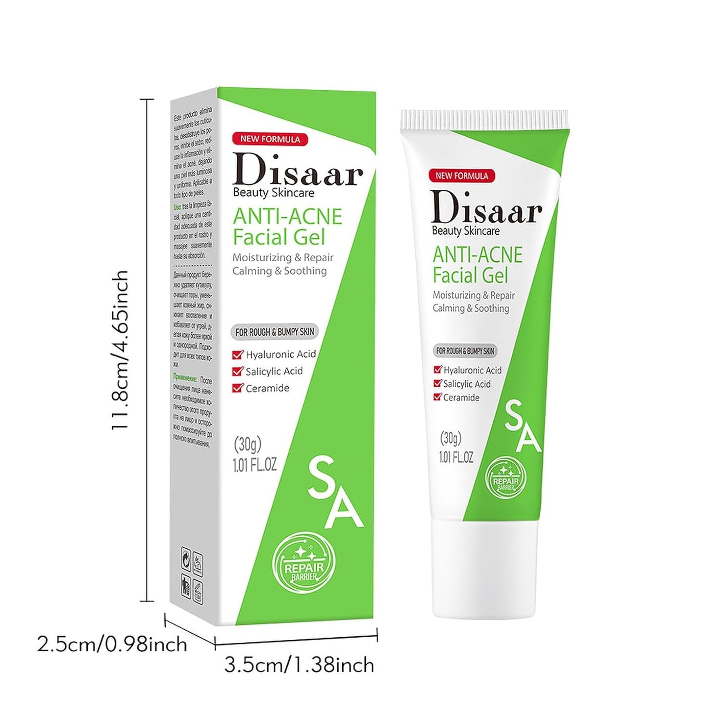 DISAAR BEAUTY Facial Gel Moisturizer with Salicylic Acid 30g