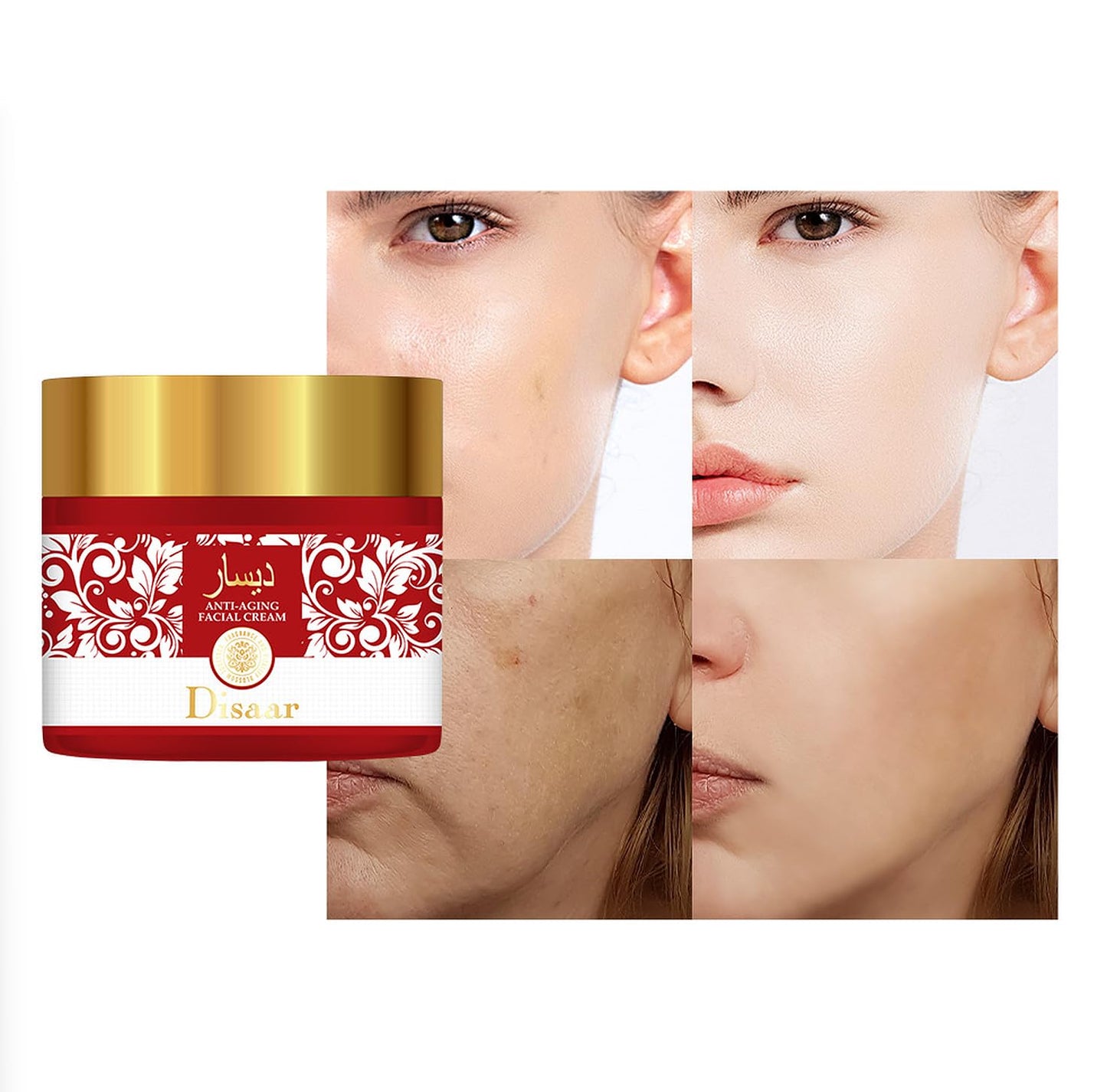 DISAAR BEAUTY Niacinamide Retinol Facial Cream Firming Moisturizing 50g