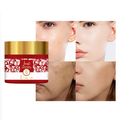 DISAAR BEAUTY Niacinamide Retinol Facial Cream Firming Moisturizing 50g