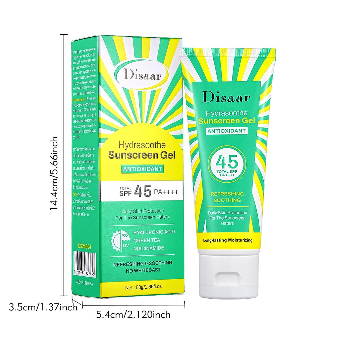DISAAR BEAUTY Hydrasoothe Sunscreen Gel SPF45 PA++++ Green Tea 50g