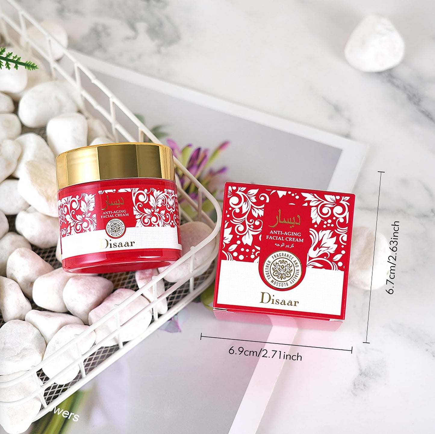 DISAAR BEAUTY Niacinamide Retinol Facial Cream Firming Moisturizing 50g