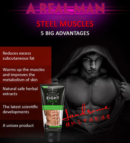 AICHUN BEAUTY Eight Pack For Men Strong Waist Manly Torso Smooth Lines Press Fitness Belly Burning Muscle Fat Remove Renews Skin Weight Loss Slimming Cream 170g