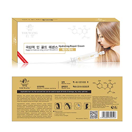 DISAAR BEAUTY Pro Dry Moisturizing Damaged Maintenance Keratin Repair Treatment Hair Mask 2pcs/1BOX