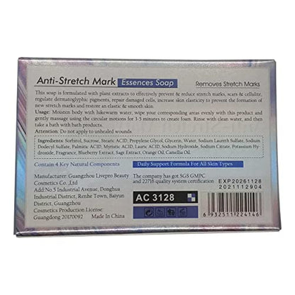 AICHUN BEAUTY Anti-Stretch Mark Essence Soap Removes Stretch Marks Organic 72% Hand Cold-Pressed Made 100g/3.38fl.oz