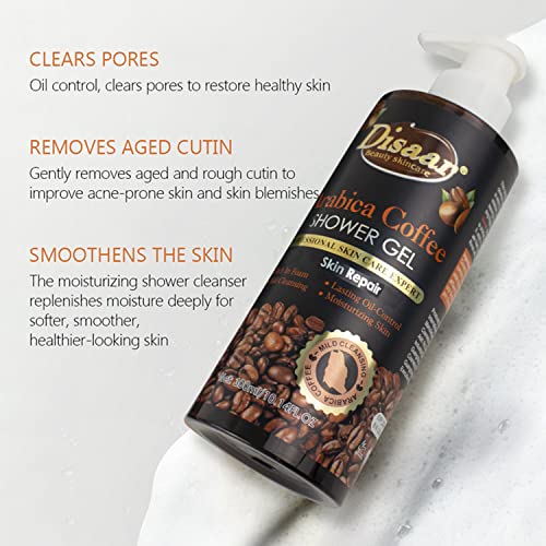 DISAAR Beauty Arabica Coffee Shower Gel Skin Repair Cleansing Moisturizing Removes Cuticles 300ml/10.14fl.oz